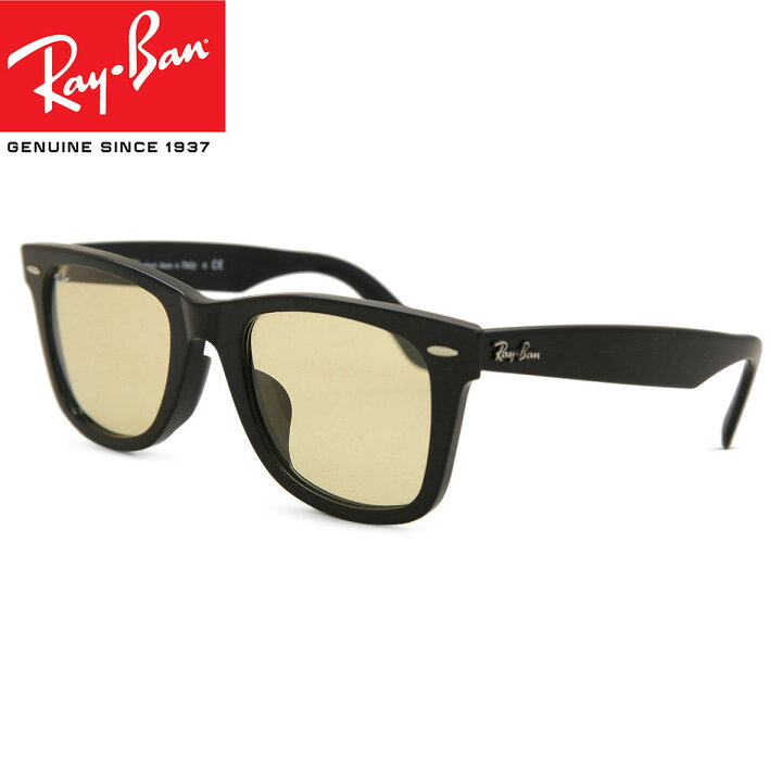 楽天市場】【正規品】【送料無料】Ray Ban レイバン メンズ サングラス 