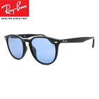 【海外通販】Ray Ban レイバン ユニセックス サングラス Ray-Ban RB4259F Asian Fit 601/80 53 サイズ 正規品 安い ケース＆クロス付