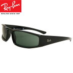 【正規品】【送料無料】Ray Ban レイバン ユニセックス サングラス Ray-Ban RB4335 601/71 58 58 サイズ 正規品 安い ケース＆クロス付【海外通販】