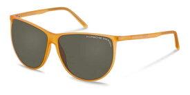 【正規品】【送料無料】ポルシェデザイン Porsche Design P8601 C New Women Sunglasses【海外通販】