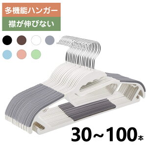 @\nK[30{ 50{vX`bNnK[@nK[@ ׂȂ ]tbN [   p ȃXy[X TVc Y{ h[ L~\[  lXJ[g