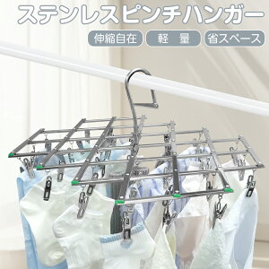 yyVX[p[SALEViznK[@nK[ XeX nK[ s`nK[ s` RpNg ܂肽 ȃXy[X nK[ [ ^I|  XeXn