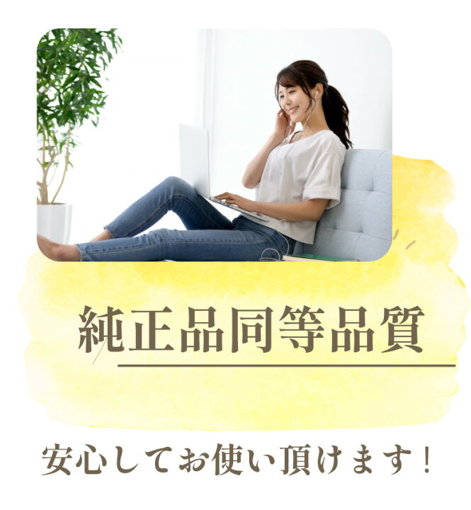 楽天市場 純正 同等品 Iphone イヤホン Lightning イヤホン ライトニング イヤホン アイフォン イヤホン 純正品質 Apple アップル 音量調節 Ipad Iphone Ipod対応 通話対応 リモコン付き マイク付き Iphone12 Pro 11 X 8 7 Se2 保証付 ホワイト 白 スマートデザイン