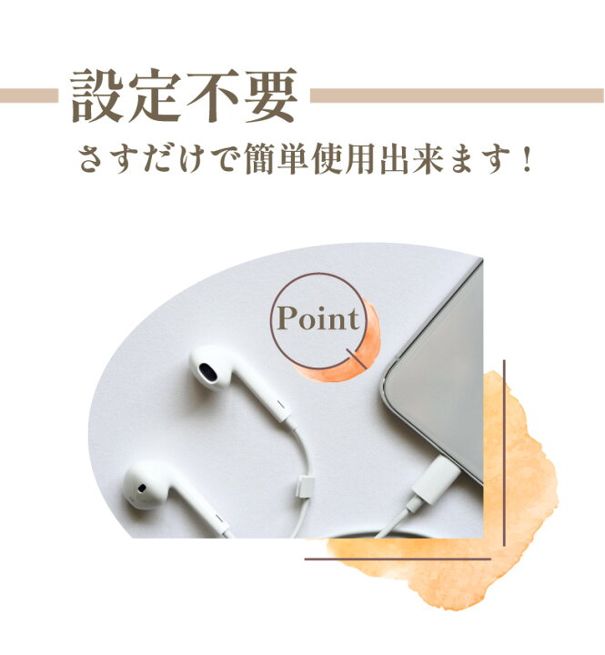 楽天市場 純正 同等品 Iphone イヤホン Lightning イヤホン ライトニング イヤホン アイフォン イヤホン 純正品質 Apple アップル 音量調節 Ipad Iphone Ipod対応 通話対応 リモコン付き マイク付き Iphone12 Pro 11 X 8 7 Se2 保証付 ホワイト 白 スマートデザイン