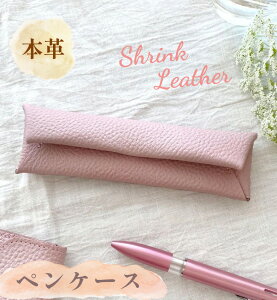 yP[X VN^U[ sN@@F@킢@@fB[X@@Ղ@炩@RpNg@yGratiaz