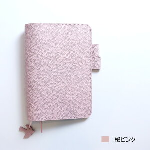 A5 蒠Jo[ VNU[ 蒠 v {v U[ a5 o^tC u[ XJCu[ F sN Y fB[X  { m[gJo[ Vv w j  v[g 