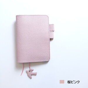 A6 蒠Jo[ VNU[ 蒠 v {v U[ a6 o^tC u[ XJCu[ F sN Y fB[X  { m[gJo[ Vv j  a v[