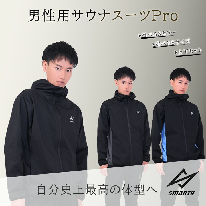 楽天市場】7/19 20時～ 実質7,996円 マラソン先着クーポン＆P5倍 