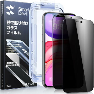 y`h~zSmartDevil `h~KXtB iPhone16/16Plus/16Pro/16ProMax p iPhone 15 14 13 12 11 Mini Plus Pro Max p iPhone X XR XS Max p KChgt ČRMILKi CA[ ی Sʕی ȒP