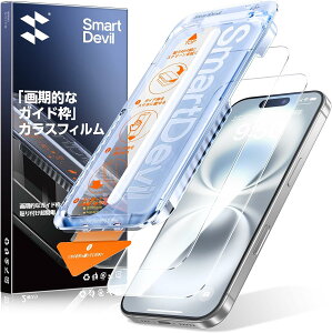 �yHD�N���A�z SmartDevil iPhone14pro iPhone14promax iPhone16 iPhone16pro iPhone16promax iPhone16plus iPhone13 iPhone13pro iPhone14 iPhone16e�K���X�t�B���� ����I�ȃK�C�h�g 2���Z�b�g