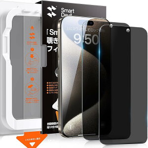 �y�`�����h�~�z SmartDevil iPhone13 iPhone13pro iPhone13promax iPhone14 iPhone14plus iPhone14pro iPhone14promax iPhone15 iPhone15pro iPhone15plus iPhone15promax iPhone16 iPhone16promax iPhone16e�K���X�t�B���� ��̎��K�C�h�g�t�� 2��