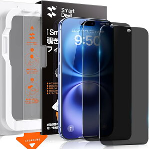 y`h~z SmartDevil iPhone16 iPhone16pro iPhone16plus iPhone16promaxh?KXtB ̎KChgt 蒴ȒP\t o CA[ ČR MIL Kiی 9Hdxh w