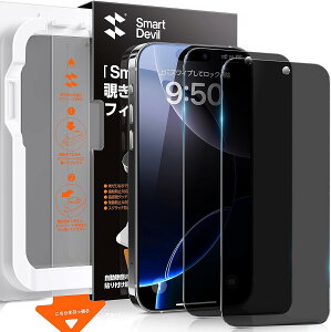 y`h~z SmartDevil iPhone16 iPhone16pro iPhone16plus iPhone16promaxh?KXtB ̎KChgt 蒴ȒP\t o CA[ ČR MIL Kiی 9Hdxh w