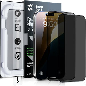 y`h~Eh?z SmartDevil iPhone16 iPhone16pro iPhone16plus iPhone16promaxh?KXtB ̎KChgt 蒴ȒP\t o CA[ ČR MIL Kiی 9Hdx