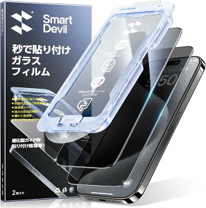 y`h~Eh?z SmartDevil iPhone7 iPhone8 iPhoneSE2 iPhoneSE3 iPhone11 iPhoneXR iPhone15 iPhone15pro iPhone15promax iPhone15plus iPhone16 iPhone16pro iPhone16promax iPhone16plustB KXtB  w