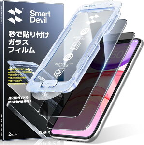 y`h~z SmartDevil iPhone7 iPhone8 iPhoneSE2 iPhoneSE3 iPhone11 iPhoneXR iPhone15 iPhone15pro iPhone15promax iPhone15plus iPhone16 iPhone16pro iPhone16promax iPhone16plustB KXtB  wΉ