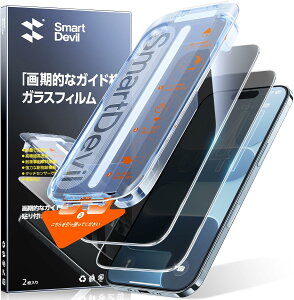 y`h~zSmartDevil iPhone17 iPhone17air iPhone17pro iPhone17promaxpKXtB 2Zbg ȒP\t o vCoV[ ̂h~ ČRMILKi Ȃ ی 炩ȎG 