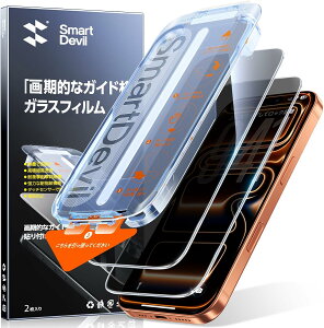 y`h~zSmartDevil iPhone17 iPhone17air iPhone17pro iPhone17promaxpKXtB 2Zbg ȒP\t o vCoV[ ̂h~ ČRMILKi Ȃ ی 炩ȎG 