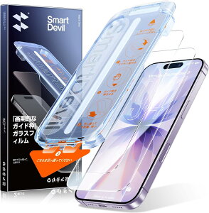 y0CA3bŊzSmartDevil iPhone17 iPhone17air iPhone17pro iPhone17promaxpKXtB 2Zbg KChgt \tȒP o ČRMILKi Ȃ ی 炩ȎG iPhone17V