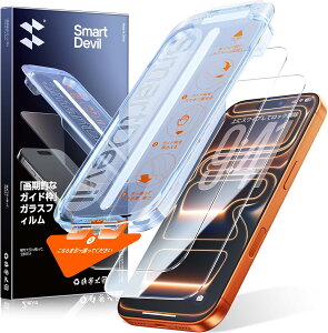 yHDNAzSmartDevil iPhone17 iPhone17air iPhone17pro iPhone17promaxpKXtB 2Zbg KChgt \tȒP o ČRMILKi Ȃ ی 炩ȎG iPhone17V[Y 