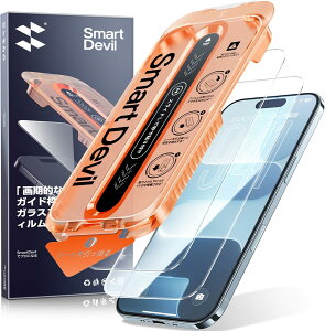 uIȃKChgvSmartDevil iPhone17 iPhone17air iPhone17pro iPhone17promaxpKXtB 2Zbg ȒP\t o ČRMILKi ی 炩ȎG wh~ ACtH  C