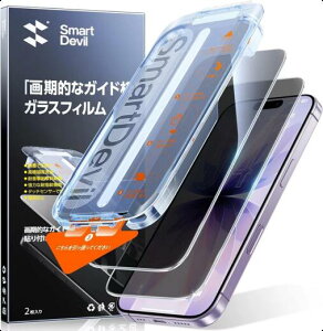 50%OFF�y�������o�E3�b�Ŋ����zSmartDevil iPhone17 �ی�t�B���� iPhone17Pro �t�B���� iPhone17 iPhone17pro iPhone17promax �K���X�t�B���� iPhone17e/16e iPhone16 iPhone16pro iPhone16promax iPhone15 15pro 15promax �ی�t�B���� i
