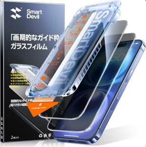 �|�C���g5�{+15%OFF�y�`�����h�~�E2���g�zSmartDevil iphone17 �ی�t�B���� �`���h�~ iphone17e �ی�t�B���� �`���h�~ iphone17pro 17promax �ی�t�B���� iPhone�t�B���� �`���h�~ �K���X�t�B���� iphone16 iphon