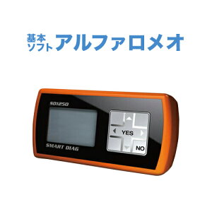 スキャンツール その他のカー用品 通販 価格比較 価格 Com