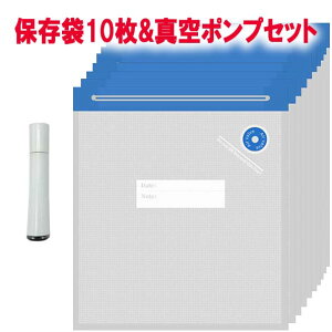 y10&^|vZbgztBgpۑ 30x34cm 3Dv^[ tBg ^obO tBg ۑ 3Dv^[ tBg ی tBg C΍ 3Dv^[