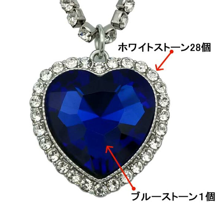 楽天市場】【大粒 ブルーダイヤモンド ネックレス】青いダイヤモンド 