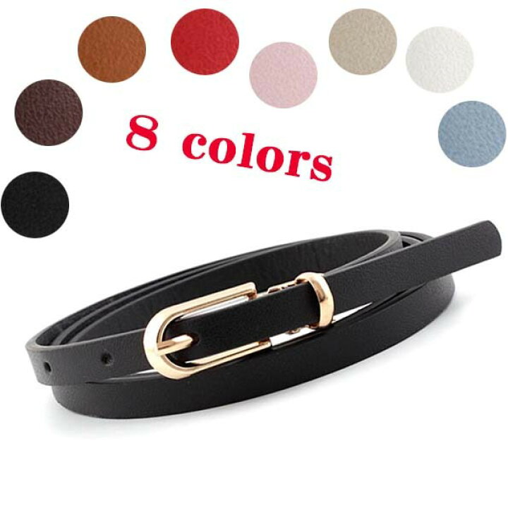 楽天市場 約1cm A フリーサイズ 細 ベルト ゴールド ピンクバックル ベルト レディース 女性 レザー Belt エレガント 黒 赤 茶 白 青 カジュアル おしゃれ お洒落 シンプル マニッシュ 上品 プレゼント ギフト ラウンドバックル レディー 淡い色 パステルカラー