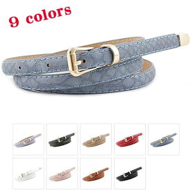 1cm【Skesn スリムベルト】スネーク柄 蛇柄 細ベルト ゴールド ピンバックル ベルト レディース 女性 レザー Belt エレガント 黒 赤 茶 白 緑 紫カジュアル おしゃれ お洒落 シンプル マニッシュ 上品 プレゼント ギフト ラウンドバックル レディー