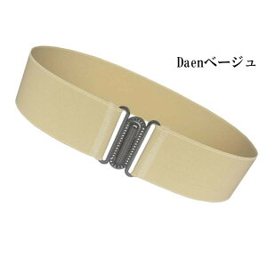 6cm�y�X�g���b�` ���C�h�x���g�z�S���x���g ���f�B�[�X �G���K���g �R���Z�b�g�x���g �T�b�V���x���g �p�[�e�B�[�h���X �����s�[�X �`���j�b�N �V���[�v �������A�C�e�����킹�Ղ��x���g 