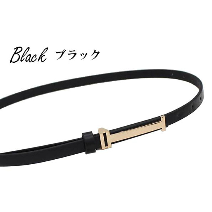 楽天市場】1.3cm【H-Buckle レザーベルト】ベルト レディース 細い 細 