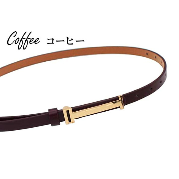 楽天市場】1.3cm【H-Buckle レザーベルト】ベルト レディース 細い 細 