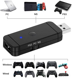 PS4/PS3/スイッチコントローラー変換アダプター　ps4 スイッチ 変換アダプター 　PS4/XboxOne S/WiiU/Switch Pro /Nintendo Switch Joy-Con 変換コンバーター無線接続/USBケーブル接続