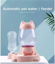 自動給餌器、ペットの犬の猫のボウル、噴水、猫と犬の自動飲料水フィーダーディスペンサーコンテナ、ペット製品