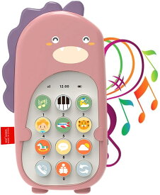 おままこと シミュレーション電話 赤ちゃん 音楽 電話玩具 幼児教育 認知玩具 知育玩具 言語能力と知性開発 ふり遊び かわいい 装飾 ギフト お誕生日プレゼント