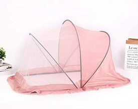 ベビー用蚊帳 軽量 簡単 折り畳み 安全 ワンタッチ コンパクト 携帯用 蚊対策 虫よけ 持ち運びに便利 (ピンク, 110*60*65cm)