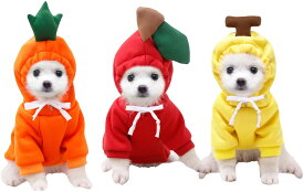 面白い犬の服、犬の服、ペットの服、果物と野菜が猫の服に変わりました（3ピースセット、バナナ、リンゴ、ニンジン、サイズM）