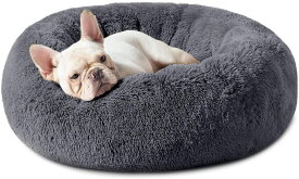 ペットベッド 犬用 ペット 50x50cm グレー 洗える ペットクッション 猫 犬クッション ラウンド型 丸型 ドーナツペットベッド ぐっすり眠る 小中型用品