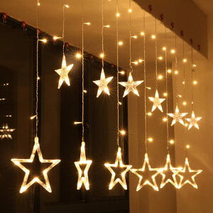 星型装飾LEDライト LED 星 イルミネーション オーナメント 飾りスター クリスマス飾り2.5m 138LED パーティー 結婚式 イベント 雰囲気作りリモコン付き 8種類パターン