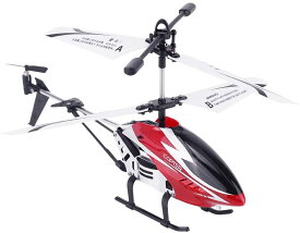 RCヘリコプター、航空機、2.5チャンネル合金RC航空機、ドローン、子供用おもちゃ、模型飛行機モデル,赤
