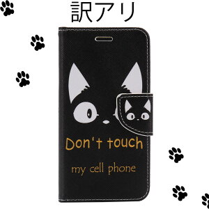 �󂠂� ��A�� Xperia106 Xperia10VI �P�[�X �蒠�^ Xperia104 Xperia10IV SOG14 SO52E A402SO XQES44 �J�o�[ SO52C SOG07 A202SO �L ���L �l�R �˂� ���U�[ �������i �������� �X�}�z�P�[�X
