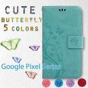 yzGoogle Pixel5a5G P[X 蒠^  Pixel 5a Pixel4a5G Jo[ Pixel4a X}zP[X Pixel3a U[ O[O sNZ v  o^tC  O[  p[v sN  u[ ԕ  