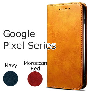 【処分】Google Pixel5a ケース 手帳型 おしゃれ Pixel5a 5G カバー シンプル 茶 ブラウン 赤 レッド 青 ブルー 紺 ネイビー Pixel4a5G Pixel4a Pixel3a Pixel4 Pixel3 グーグル ピクセル5a ピクセル5a5g ピクセル4a