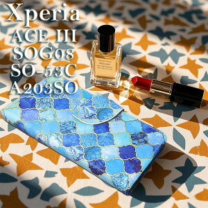 Xperia ACEIII P[X 蒠^  bR^C SOG08 SO-53C A203SO X}zJo[ lC G[X3 X}zP[X UCN^C GhO[ u[   v 