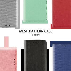 yzAQUOS sense4 P[X 蒠^ Vv sense3 Jo[ n bh  u[  O[  ubN  sN O[ D Vo[  SHM15 SH41A X}zP[X A003SH X}zJo[ SHM12 SHV45 SH