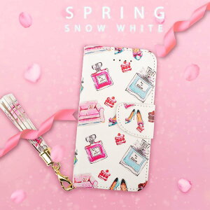 �y�����zAQUOS sense4 �P�[�X �蒠�^ ������� sense5G �J�o�[ �� �z���C�g sense3 �X�}�z�P�[�X sense �X�}�z�J�o�[ SHG05 SHM15 SH41A A003SH SHM17 SH53A SHG03 SHM12 SHV45 SH01K SHV40 �X�g���b�v ��