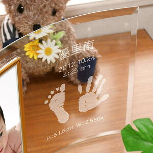 【送料無料】【名入れ】フォトフレーム カーブLタテ 名入れ 誕生日 結婚祝い 記念日 ギフト プレゼント 還暦 刻印 創立 表彰 女性 男性 卒業 開店 退職 出産 祝い 開店 就職 入学 バレンタイ